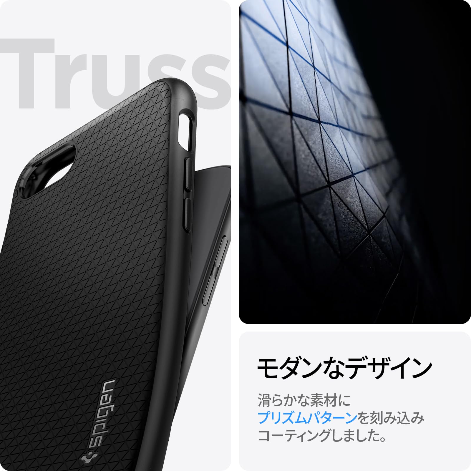 Spigen iPhone SE3 Case 3rd Generation 2022 iPhone SE2 2nd Gen iPhone7/8 TPU Soft Case Shockproof US Military MIL Certified Camera Protection Scratch Resistant Shock Absorbing Qi/Wireless Charging Liquid Air 042CS20511 (Black)