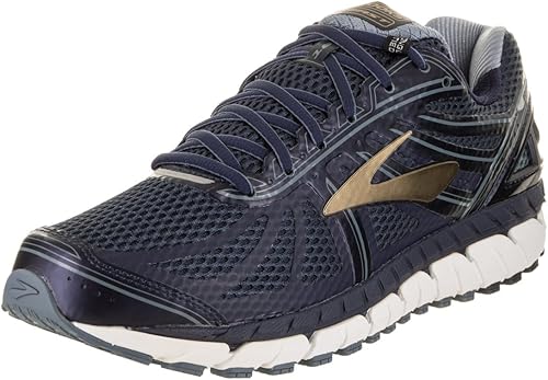 brooks men's beast 16 running shoes