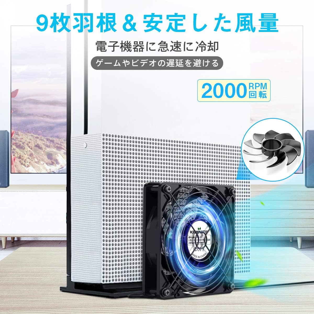 水槽 冷やす チラー 冷却水循環装置 とは 導入による問題解決