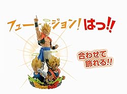 Banprest Dragon Ball Z Com Figuration GOGETA vol.1