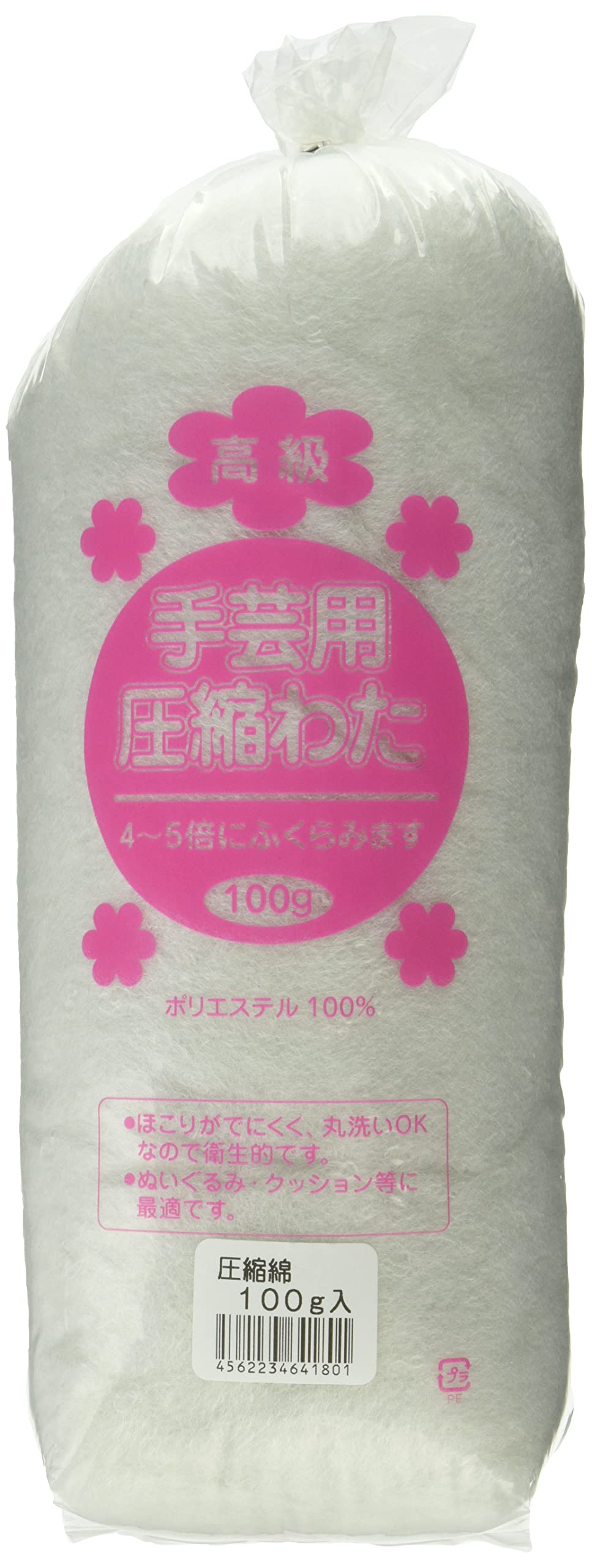 クレスト(Crest)京の都 クレスト 手芸用圧縮わた 100ｇ CR1商品画像