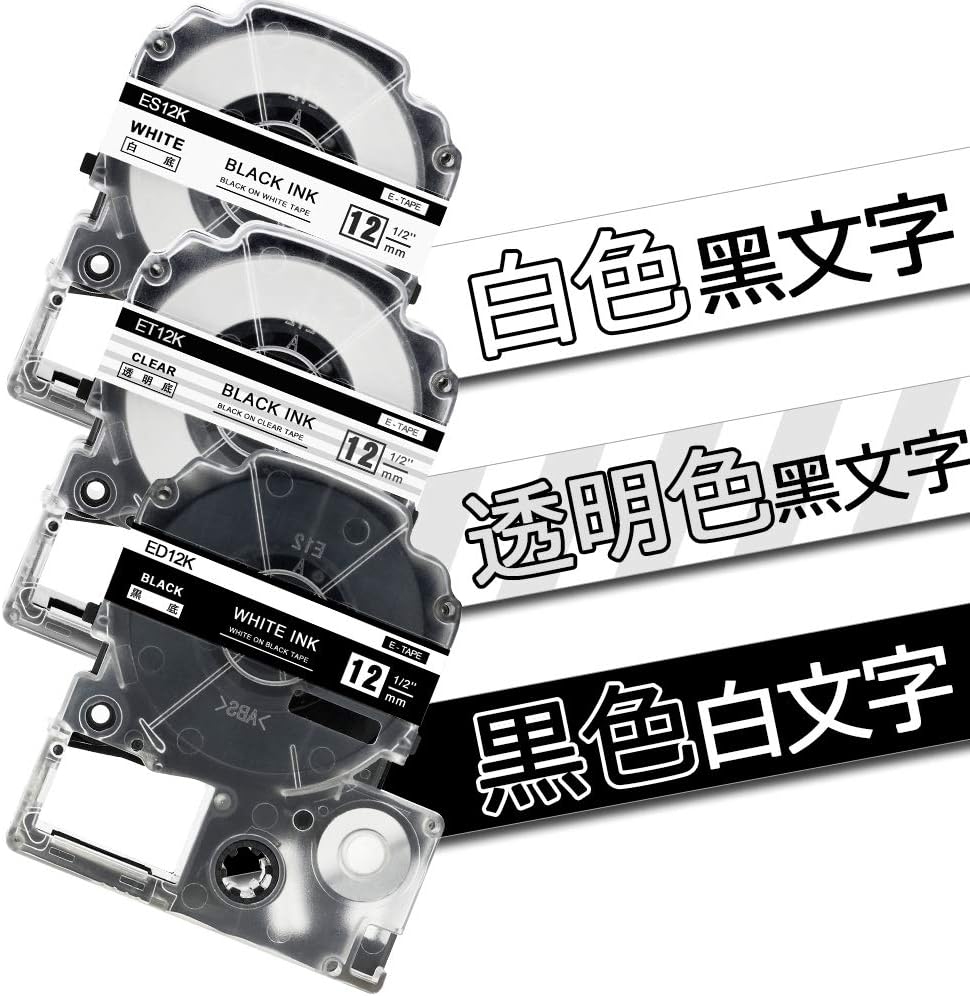 互換 透明 黒 白 キングジム テプラ テープ テプラpro テープカートリッジ St12k Ss12k Sd12k 12mm Tepra Sr150 Sr170 ラベルライター 8m テープ 文房具 オフィス用品 Amazon