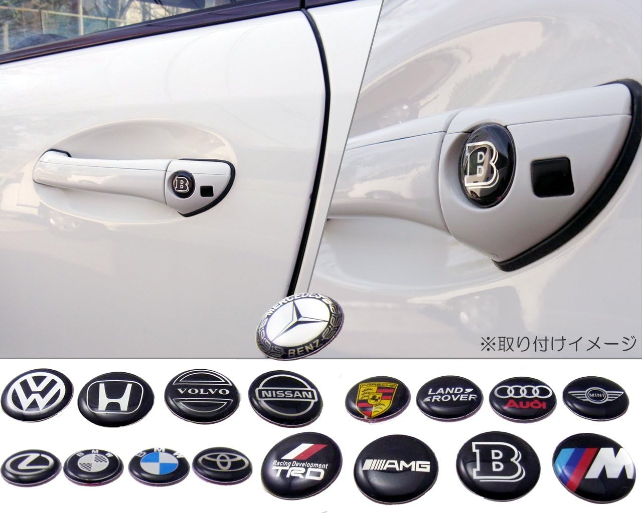 Amazon キーケース キーカバーシールセット アウディ Audi フォーリングスエンブレムロゴ入り 白ステッチ ジップレザーキーケース 並行輸入品 キーホールカバーシール 33 並行輸入品 キーケース キーホルダー 車 バイク