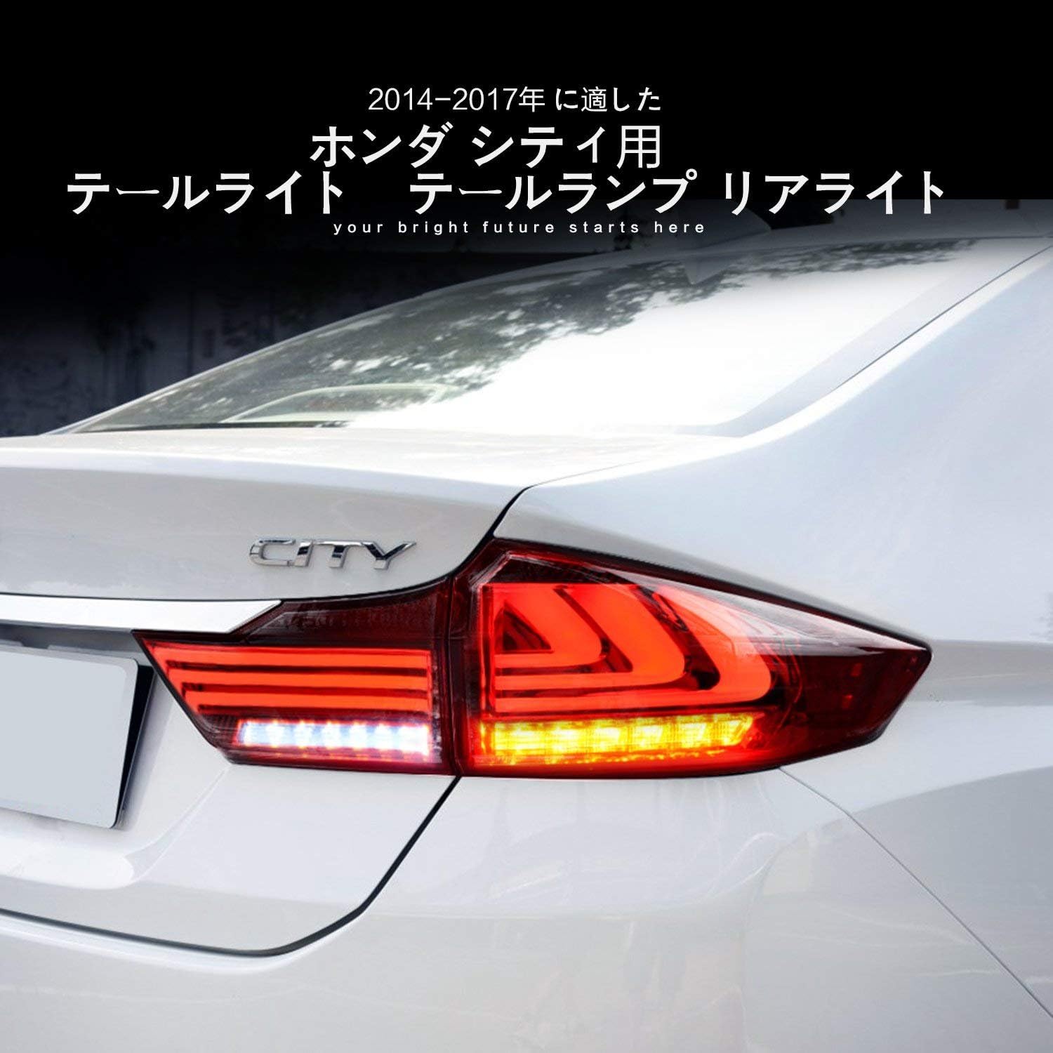 Amazon Mostplus Led テールライトtaillight 赤色の後部ランプ For Honda City ホンダシティ 14 17 2個セット テールランプレンズ 車 バイク