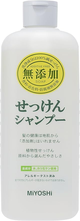 Amazon 無添加せっけん シャンプー 350ml 並行輸入品 ミヨシ石鹸 シャンプー 通販
