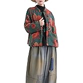 LZJN Women's Vintage Quilting Jacket Linen Cotton Chinese Frog Button Short Coat Loose Fall Winter Top