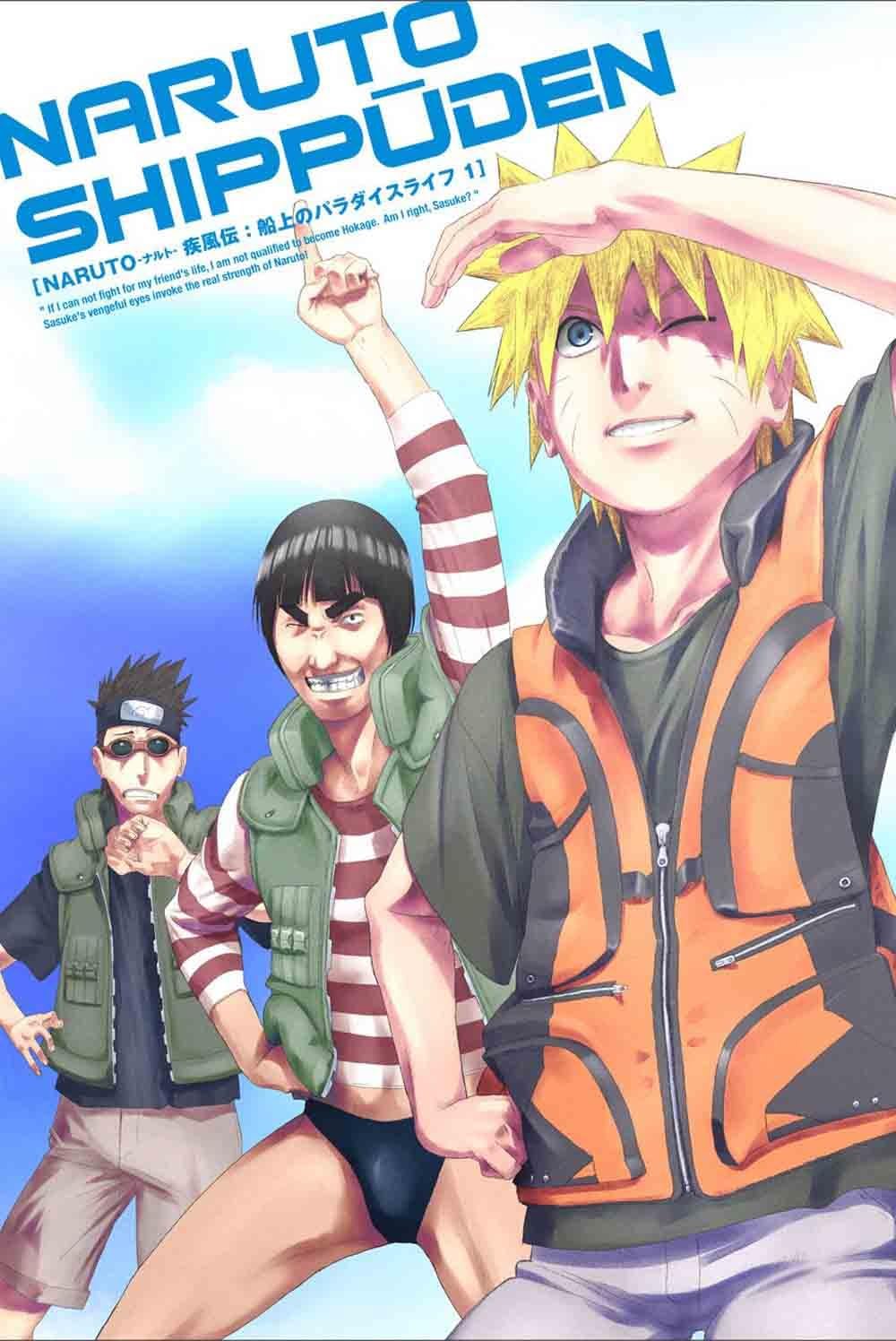Amazon Naruto ナルト 疾風伝 船上のパラダイスライフ 1 Dvd アニメ