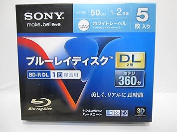 【クリックで詳細表示】SONY BDR DL 50G 録画用 5BNR2VDPS2