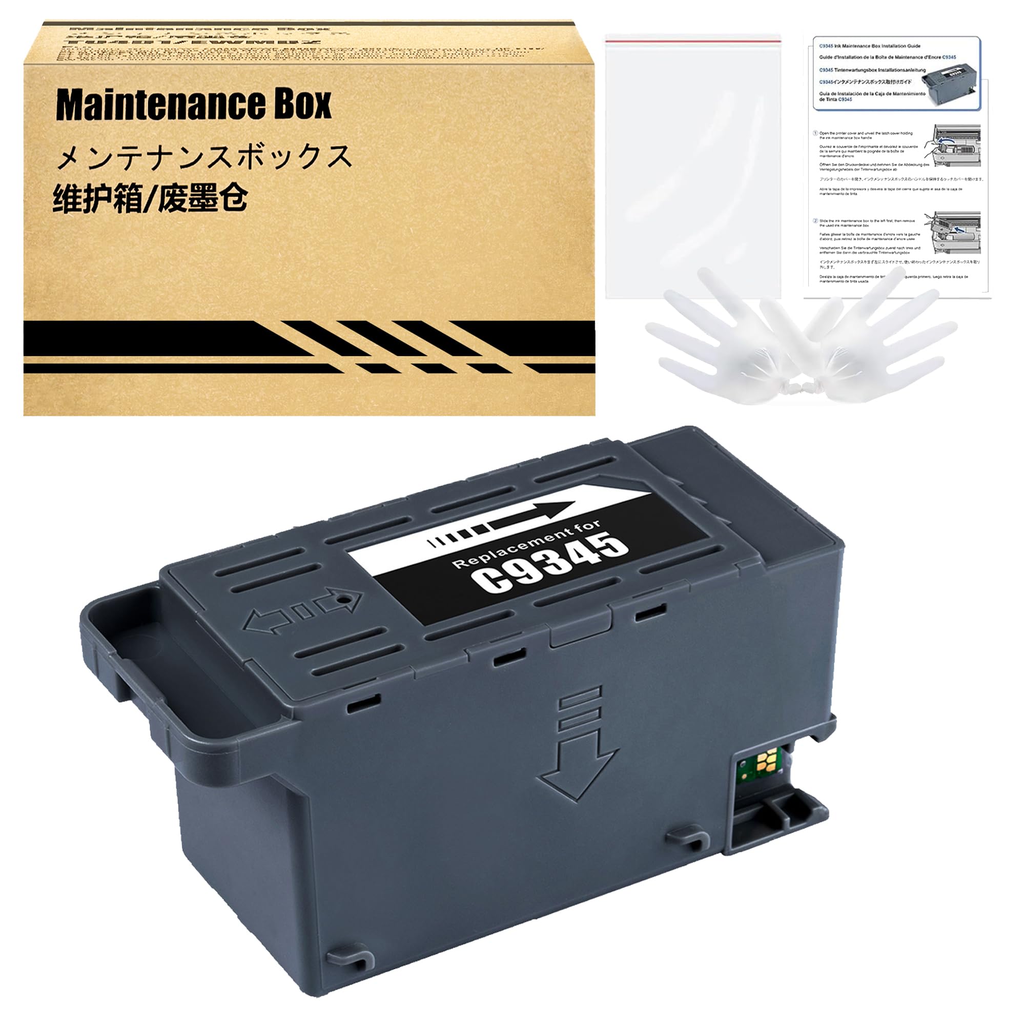 C9345 Ink Maintenance Box Replacement for EPSON C9345 C12C934591 Work with ET-5880 ET-5850 ET-5800 ET-16600 ET-16650 ET-16150 ET-M16600 WF-7310 WF-7311 WF-7820 WF-7830 WF-7840 Printers (1 Pack)