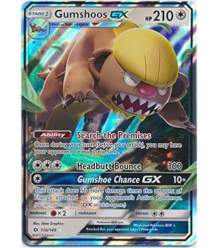 Amazon.com: Magcargo GX - 44/214 - Ultra Rare : Toys & Games