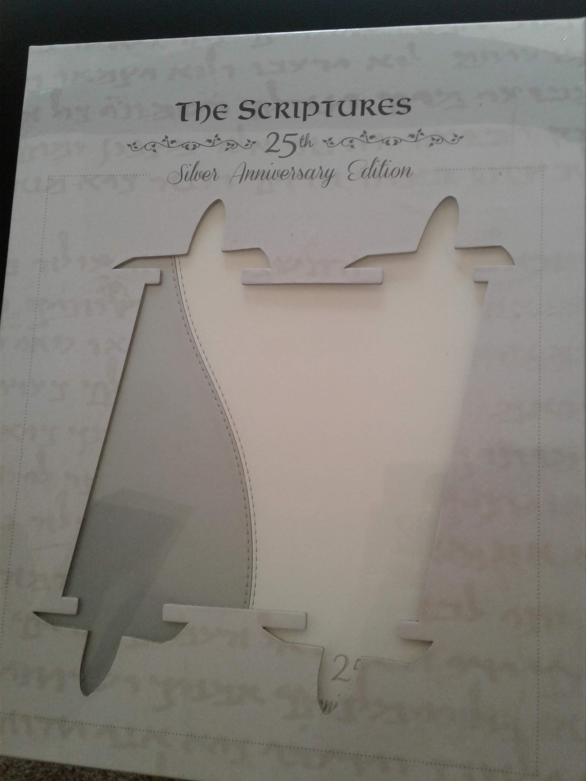 The Scriptures Large Print 25th Anniversary Duotone Silver Bible I S R 9780620786409 Amazon Com Books