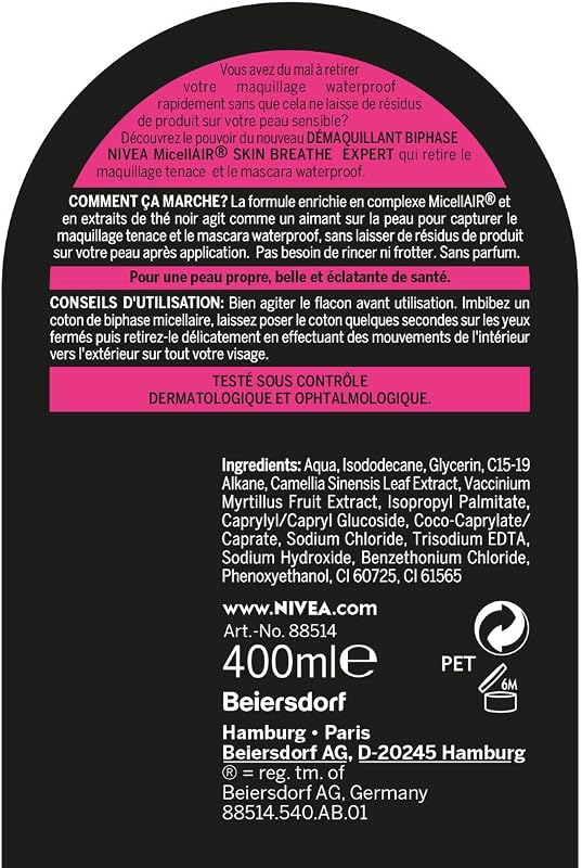 - Agua Micelar Impermeable - Cara, Ojos, Labios - Limpia Los Poros y Desmaquillar - Suave Para Las Pestañas - Micelas, Aminoácidos & Extractos De Té Negro - Vegano - Todo Tipo De Piel