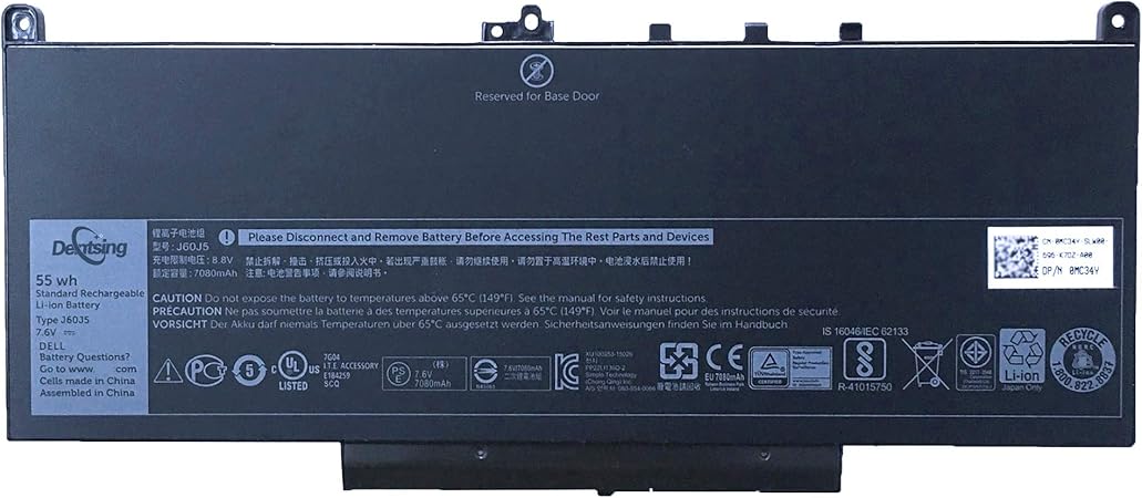 Amazon Com Dentsing J60j5 7 6v 55wh Laptop Battery Replacement For Dell Latitude E7270 E7470 Series R1v85 451 sx 451 sy 451 su Mc34y 242wd Computers Accessories