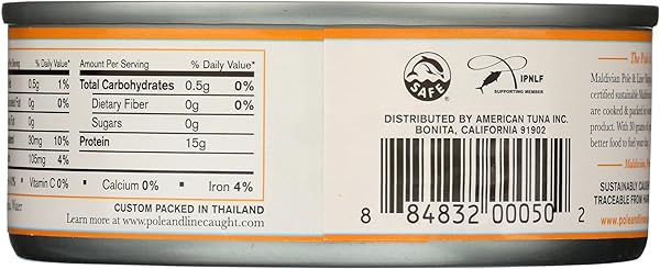 POLE AND LINE SKIPJACK TUNA IN WATER NO ADDED SALT, 5 OZ