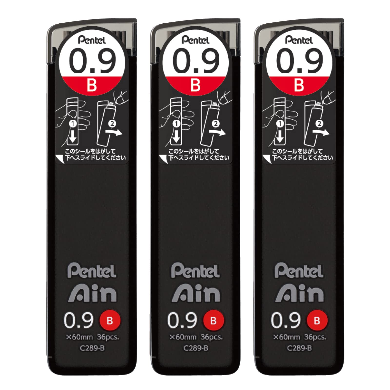 ぺんてる シャープ芯 ぺんてるアイン 0.9mm B 3個 AMZ-XC289B3P商品画像