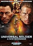 ユニバーサル・ソルジャー リジェネレーション　(1枚組) [DVD]