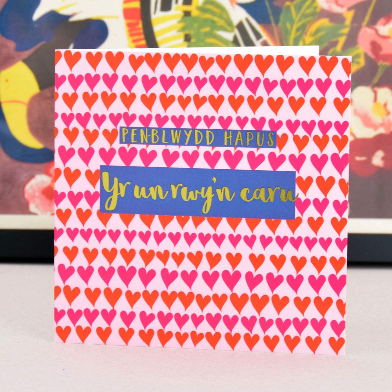 Claire Giles Greeting Cards, Welsh Happy Birthday Card, Penblwydd Hapus, to The One I Love Greeting Card, Text Foiled in Shiny Gold - Image 5