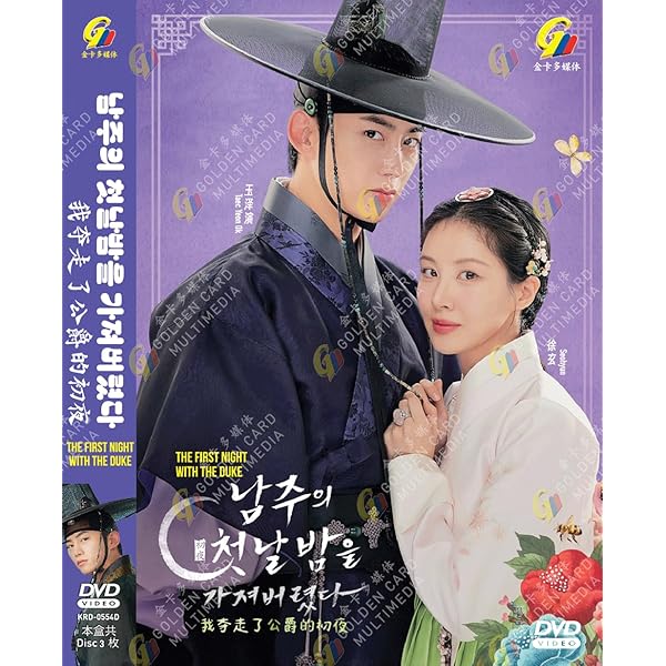 Amazon.com: Blossom (Epis1-34)(Chinese TV Series, English Sub