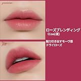 Etude Fixing Tint Rose Blending #11 Long Lasting Matte Lip Stain view 3