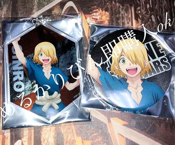 Amazon ドクターストーン Dr Stone 銀狼 アクリルキーホルダー 缶バッジ アイドル 芸能人グッズ 通販