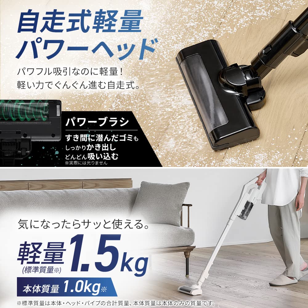 Mua Iris Ohyama SCD184PB Cordless Cyclone Stick Vacuum Cleaner
