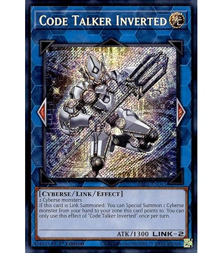 Amazon.com: Yu-Gi-Oh! - Decode Talker Extended - DUDE-EN024 - Ultra Rare -  1st Edition