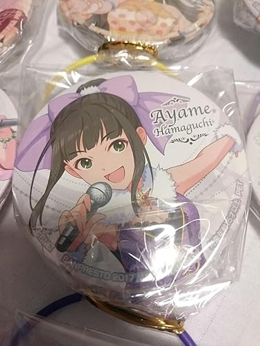 Amazon 浜口あやめ セガ限定 アイドルマスター シンデレラガールズ 缶バッジ Vol 7 Sega アイマス デレマス アニメ 萌えグッズ 通販 Amazon 浜口あやめ セガ限定 アイドルマスター シンデレラガールズ 缶バッジ Vol 7 Sega アイマス デレマス アニメ 萌えグッズ 通販