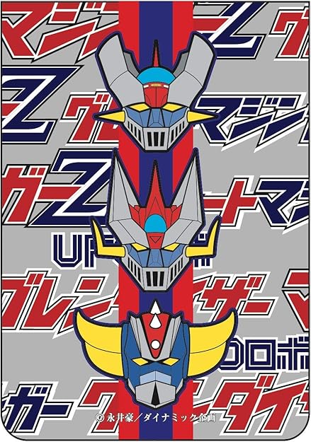 Amazon Co Jp パスケース 鉄の三魔神 スーパーロボットマジンガーz グレートマジンガー Ufoロボグレンダイザー イラストパスケース シューズ バッグ