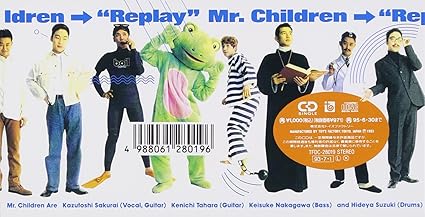 Amazon Replay Mr Children 桜井和寿 Mr Children 小林武史 J Pop ミュージック