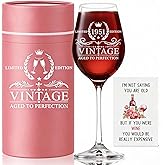75th Birthday Gifts for Women, 1951 Vintage 18 oz Stemmed Wine Glass, Back in 1951 Old Time Information, 75th Brithday Gifts for Her, 75 Year Old Birthday Decorations for Female, Gift for Women 75s