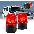 ELLUMIN 6" Flashing Light, Red LED Strobe Light Beacon with Magnetic Base for Vehicle Forklift Truck Tractor Golf Carts UTV Car Bus and Club Party Show Bar（2 Pack）