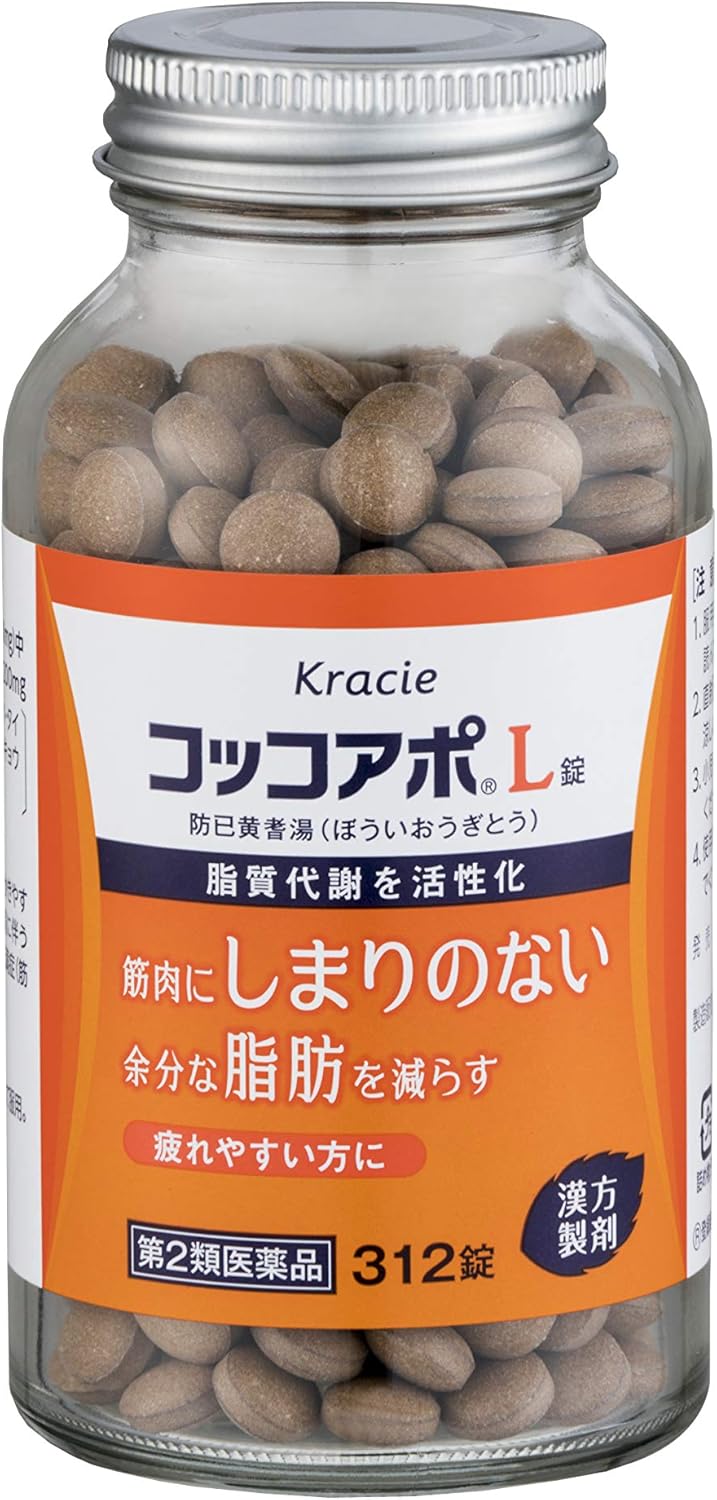 Amazon 第2類医薬品 コッコアポl錠 312錠 コッコアポ ドラッグストア