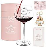 YeohJoy 50th Birthday Gifts for Her,Vintage 1976 Platinum Print Wine Glass, 50th Birthday Decorations for Women, Funny 50 Year Old Gift Ideas for Women, Wife, Friends - 16Oz Wine Glass