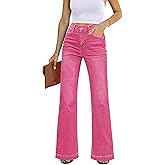 GRAPENT Womens Flare Jeans High Waisted Wide Leg Baggy Jean for Women Stretch Denim Pants