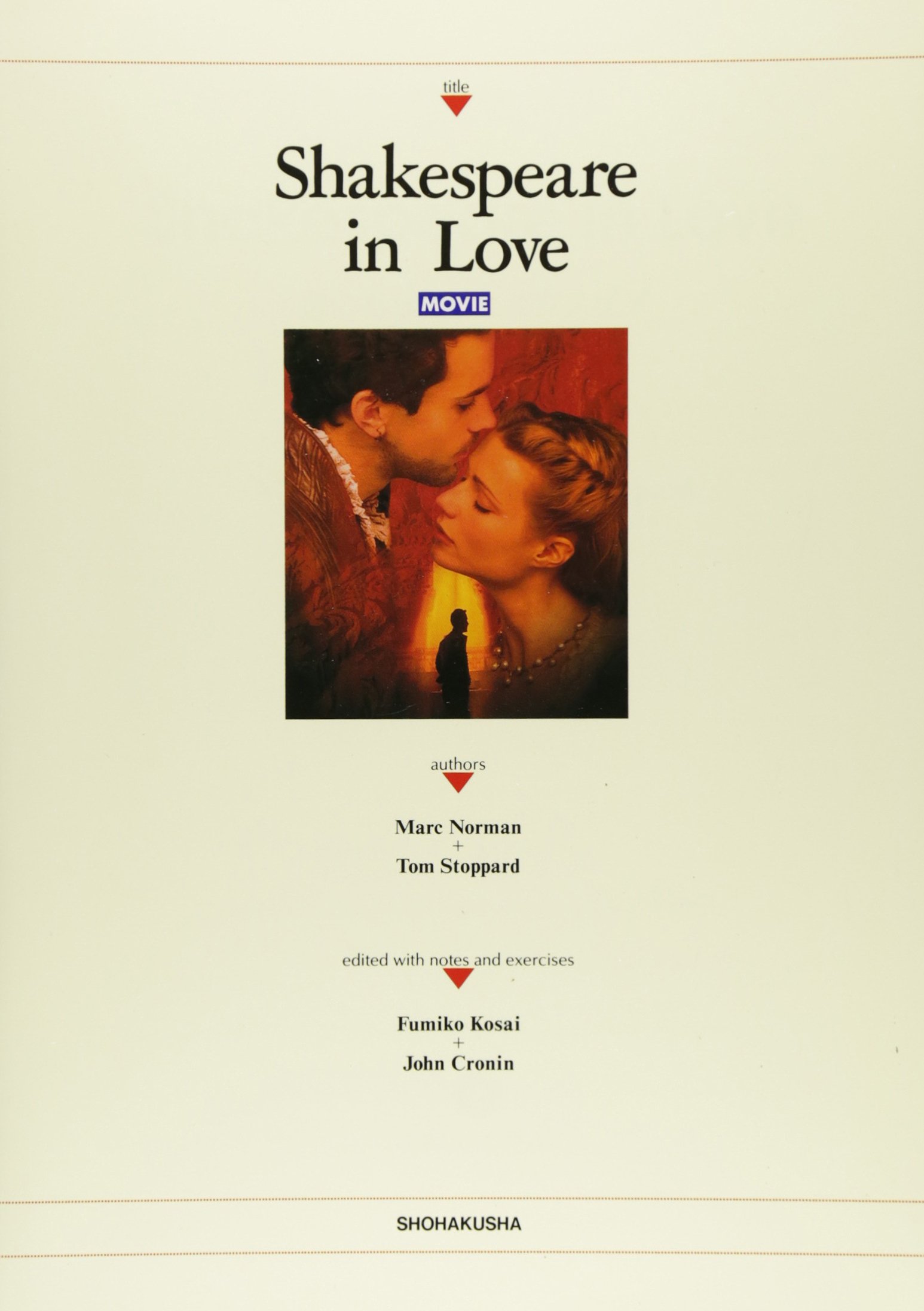 Sakespeare In Love 恋におちたシェイクスピア Tom Stoppard マーク ノーマン 本 通販 Amazon