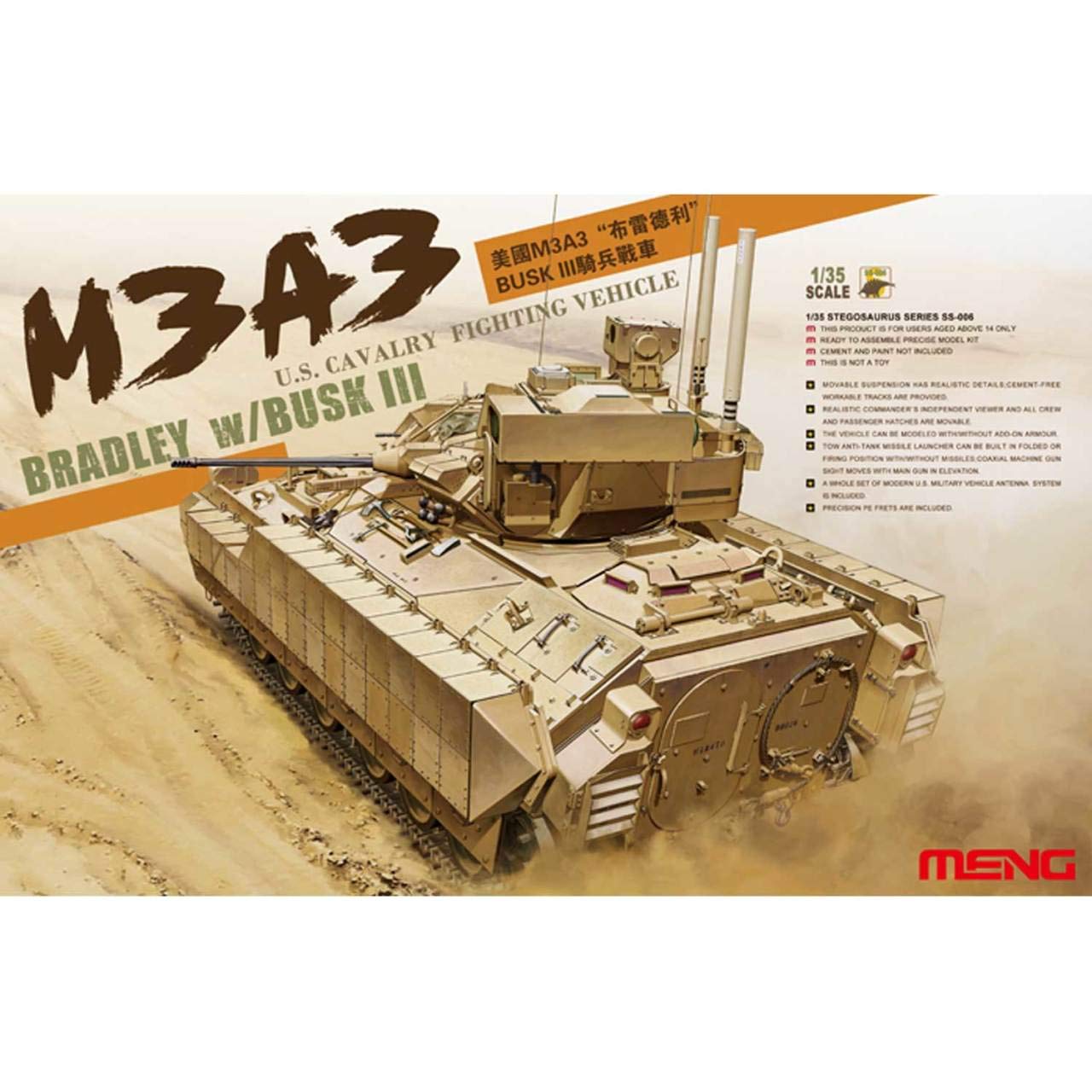 Meng 1:35 Scale US M3a3 Bradley w/Busk III Model Kit