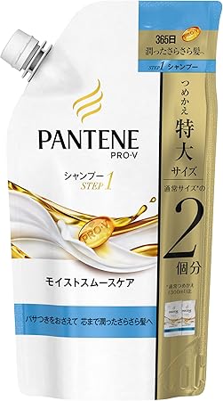 Amazon 大容量 パンテーン シャンプー モイストスムースケア 詰替用 特大サイズ 600ml パンテーン シャンプー 通販