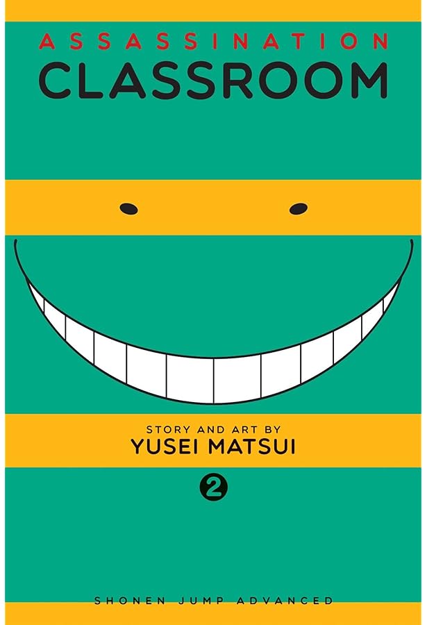 Amazon.com: Assassination Classroom, Vol. 1: 9781421576077: Matsui