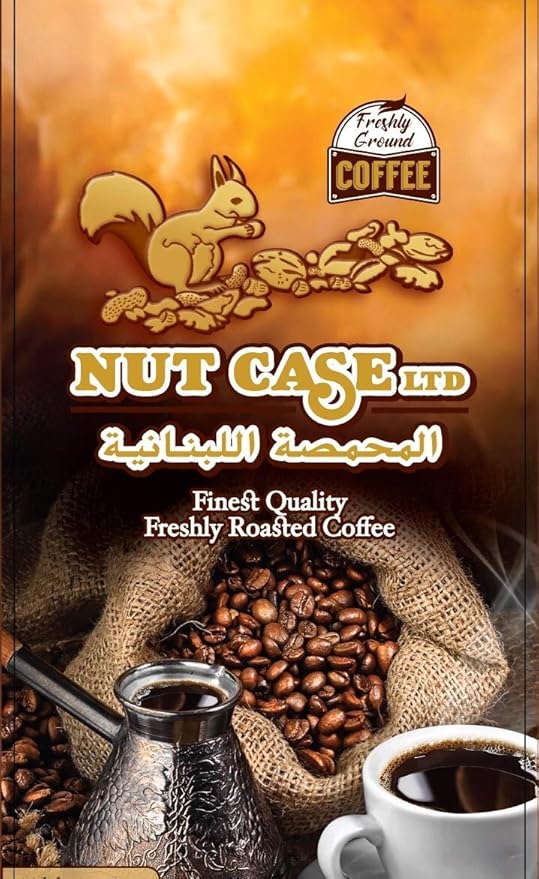 500g Fresh Ground Turkish Coffee Amazon.co.uk Grocery