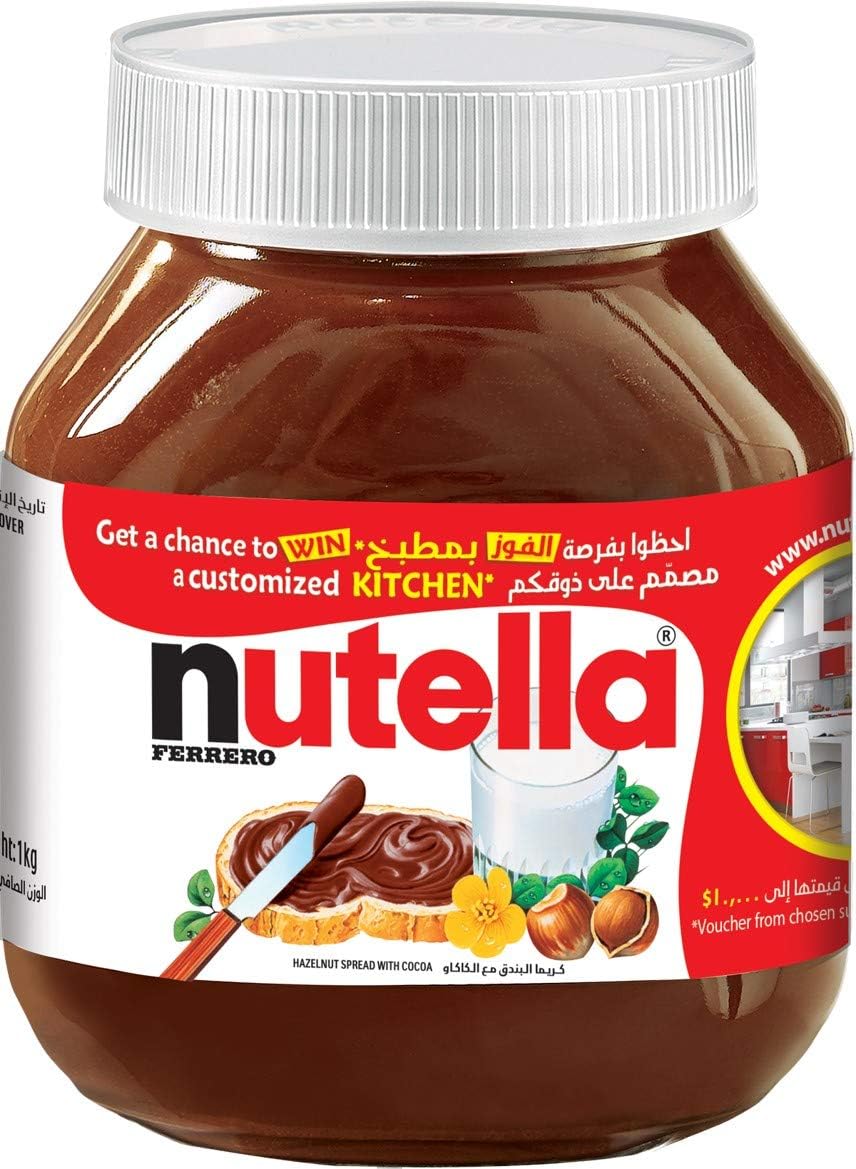 Nutella Hazelnut Spread with Cocoa 1kg Buy Online at Best Price in UAE