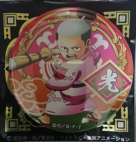Amazon Co Jp 光月モモの助 One Piece ワンピース 輩 缶バッジ ワノ国 第弾 麦わらストア ホビー 通販