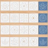 BENECREAT 16Pcs Plastic Sashiko Stencil, 5x5inch Flower Patterns Embroidery Tool Drawing Line Template for Hand Quilting and Embroidery, 0.3mm Thick