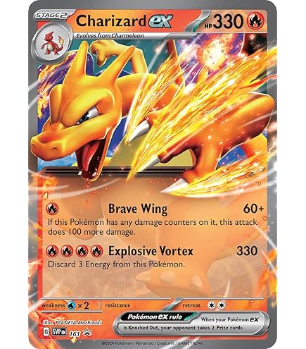 Amazon.com: Pokemon Card sv3 Expansion Pack Charizard ex RR (066