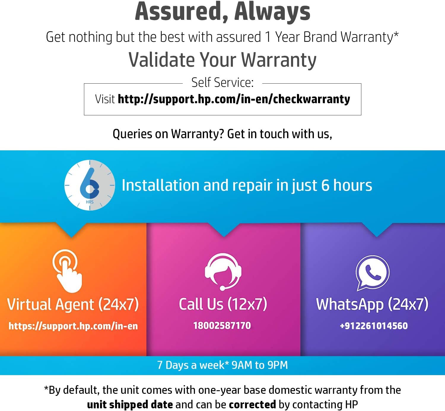 hp colour printer 319