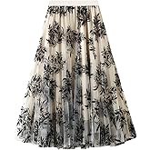 Flygo Women's Midi Long Tulle Skirts Dressy Casual Elegant A-Line Elastic Waist Foliage Embroidery Mesh Skirt