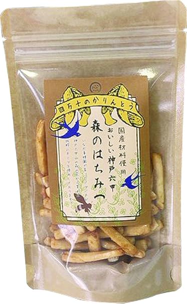 Amazon 四万十のかりんとう 森のはちみつ ココロフード はちみつ 通販