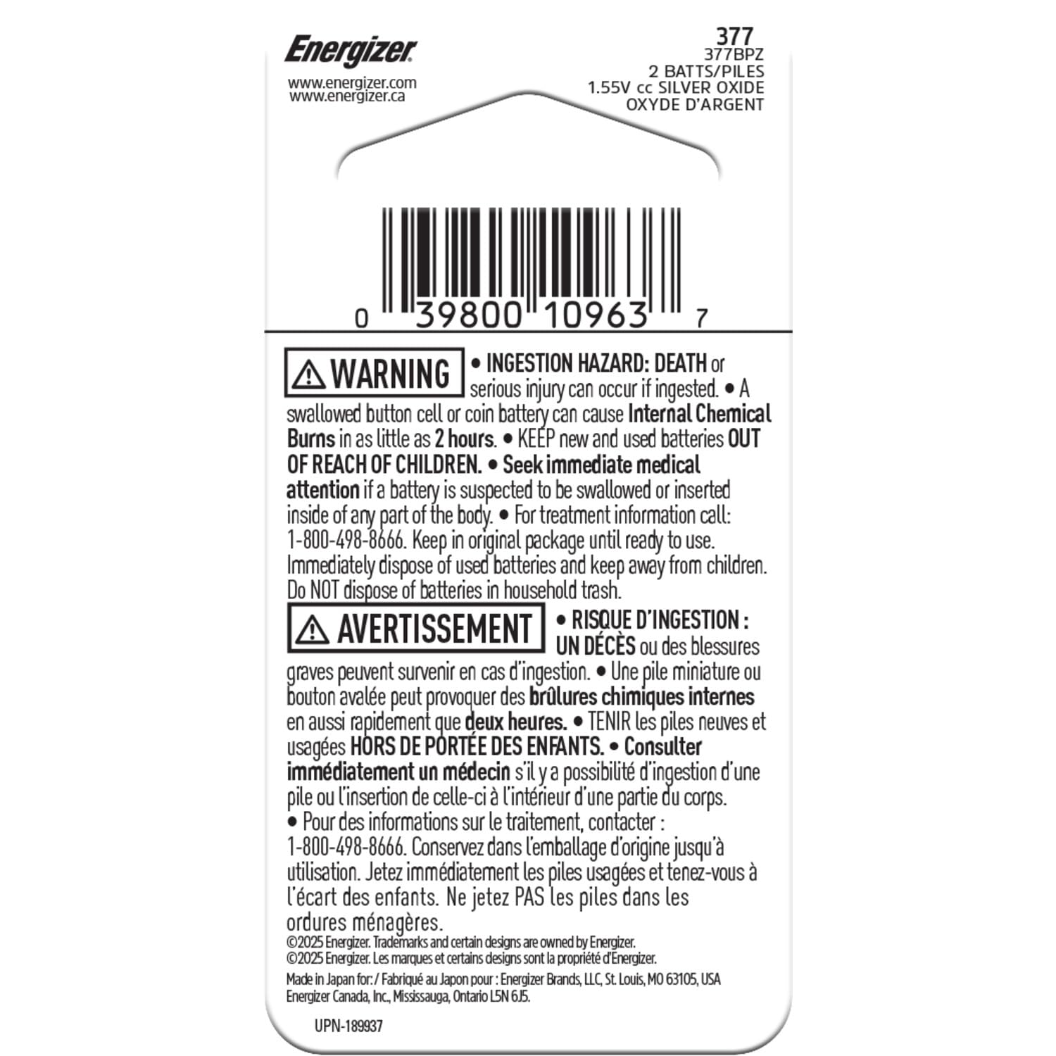 Energizer 377 Silver Oxide Button Battery, 2 Pack