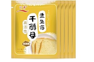Lao Mian Wang High-Sugar Tolerance Dry Yeast Powder, Active Probiotics Fermentation Powder, 5 Sachets x 5g, Total 25g (0.88oz