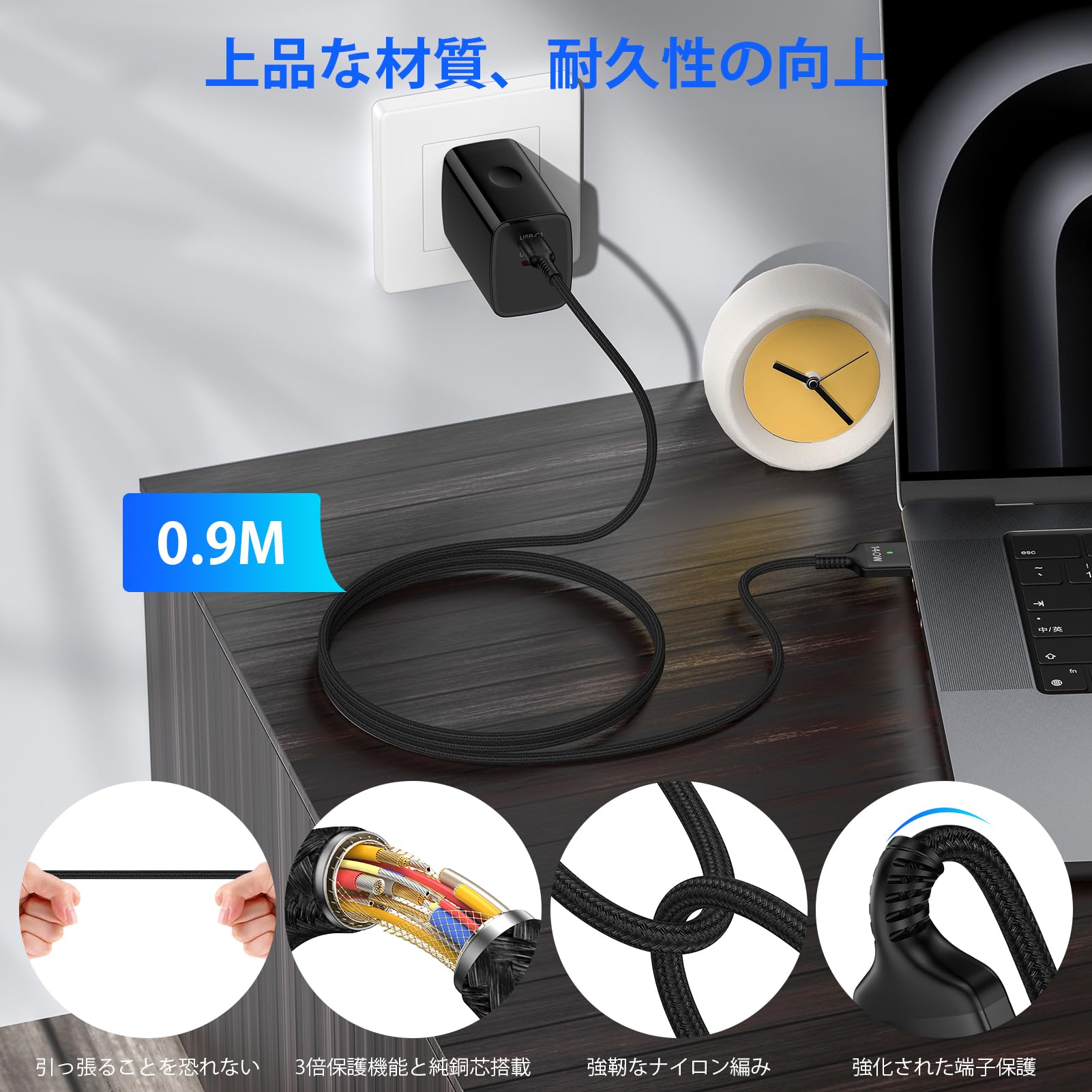 Haoano 140W Macbook Pro充電ケーブル 0.9M USB-C to Mag-Safe 3 磁気充電ケーブル 高速充電PD3.1対応 Macマ グネット充電コード 強力な磁気 高耐久ナイロン編組 Macbook air(13”/15”、M2/M3、2024/2023/2022)、MacBook Pro（16”/14”，2024/2023/2021）など対応 ブラック