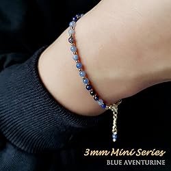 Morchic Blue Aventurine Natural Gemstone Adjustable